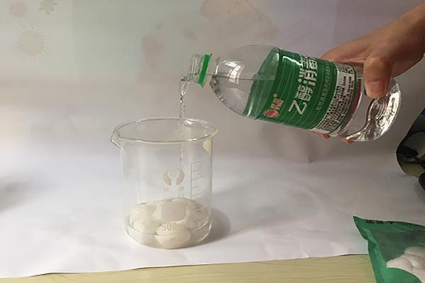 The role and scope of application of 75% alcohol disinfectant [Lifeng]